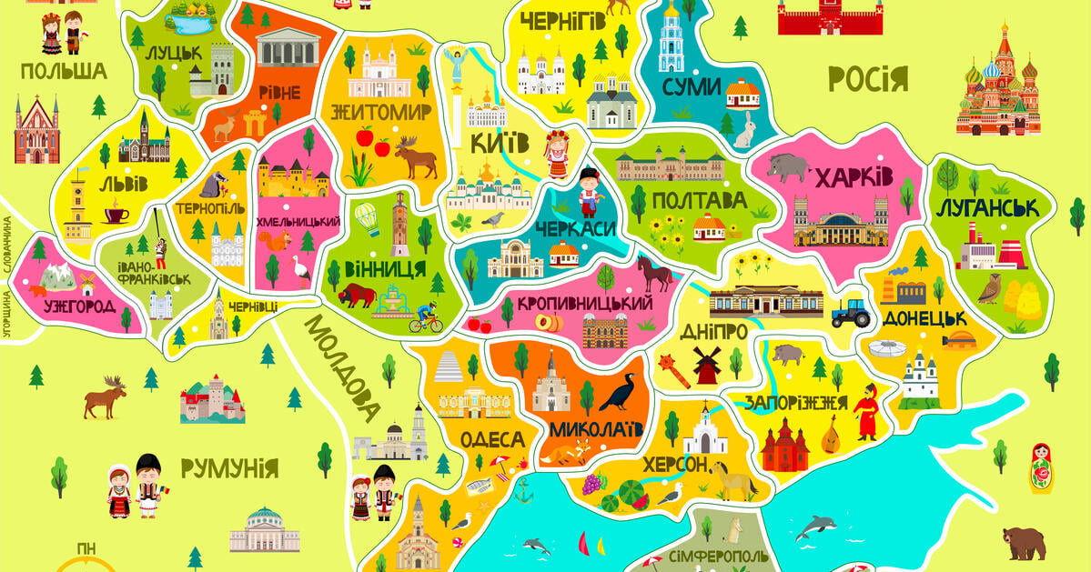 Карта України_1