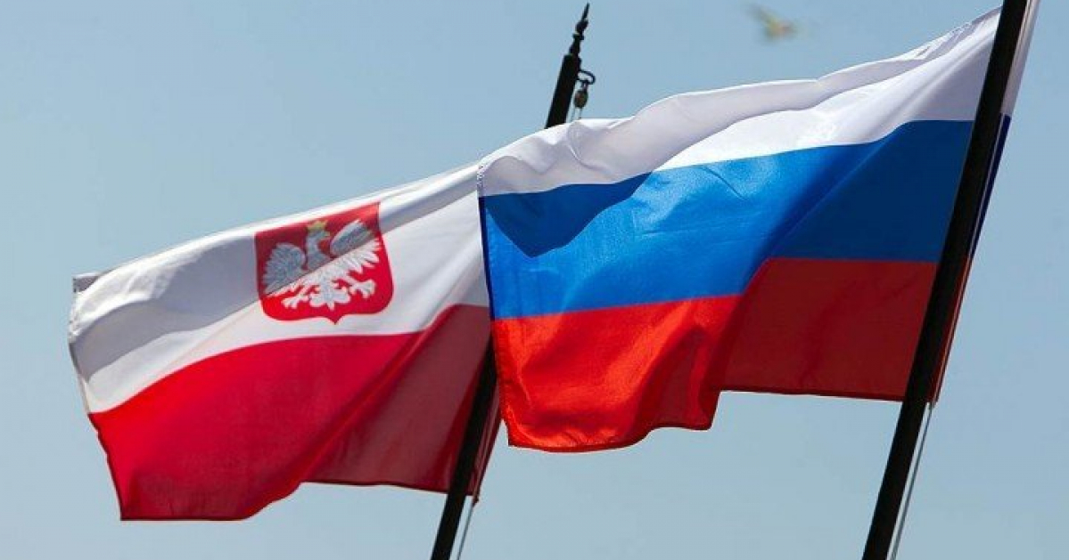 Польща Росія прапор