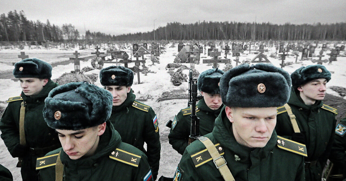 російські солдати 