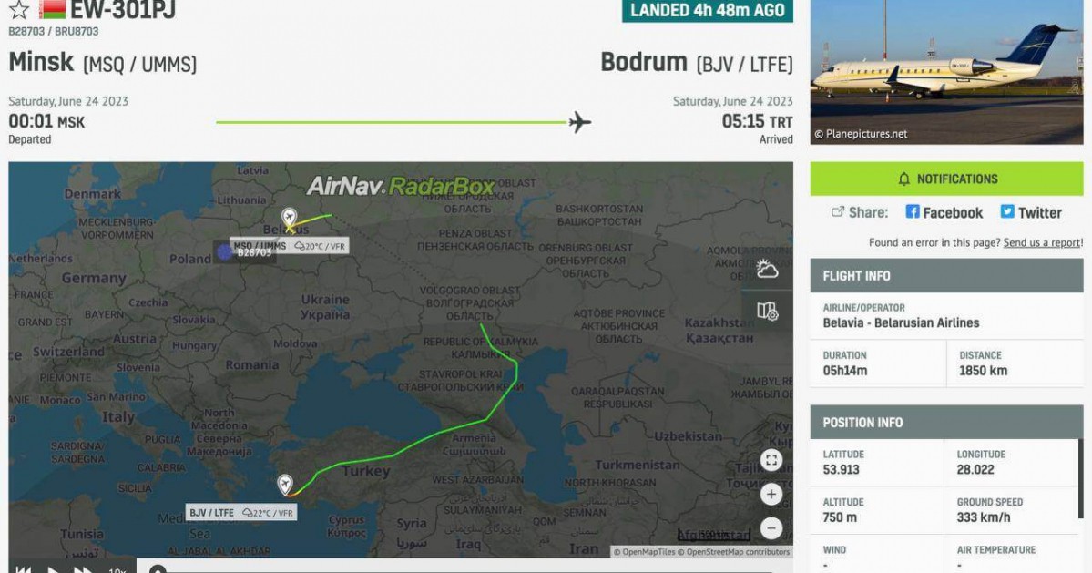 Літак Лукашенка вилетів в Турцію 24 червня