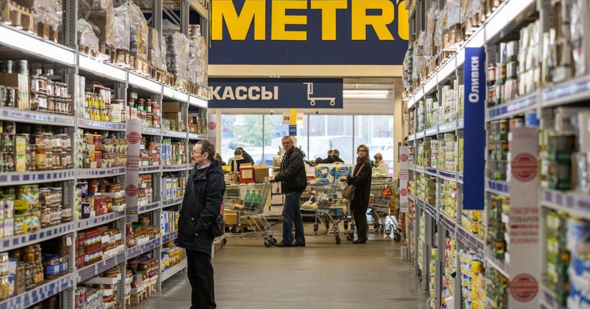 магазин метро в россии 