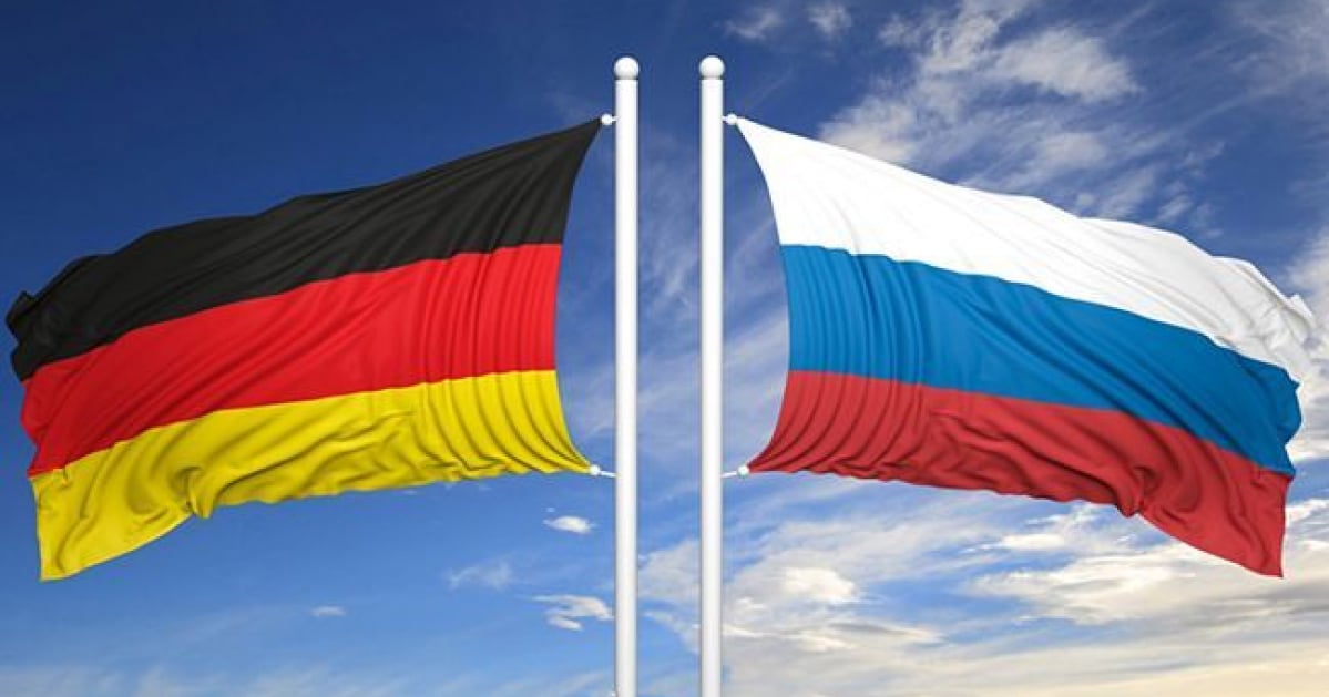 Німеччина Росія прапор