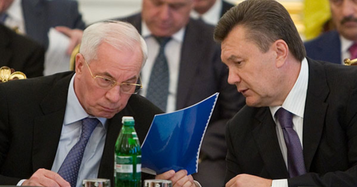 Янукович і Азаров