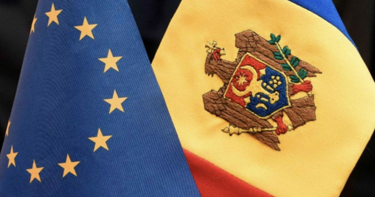 Молдова ЄС