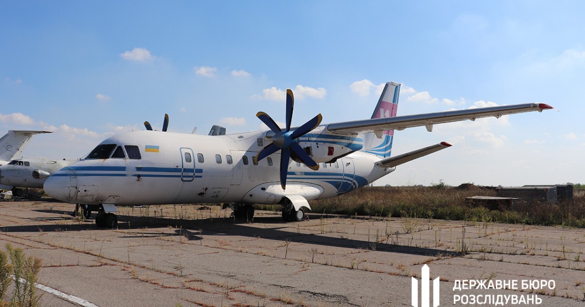 Судитимуть директора українського авіапідприємства, який планував передати РФ чотири літаки