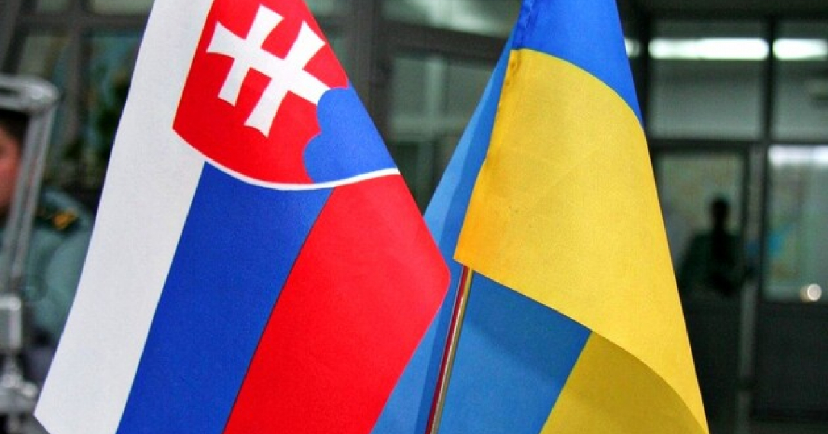 Словаччина Україна прапор