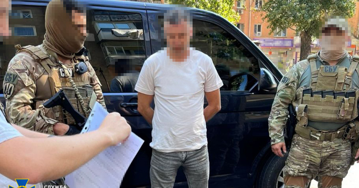 В Одесі затримали російського інформатора, який діяв під прикриттям