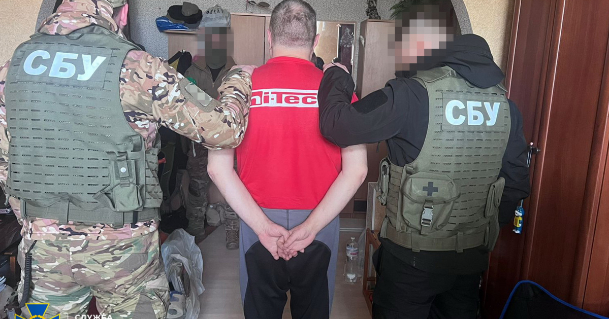 12 років тюрми отримав агент ФСБ, який під виглядом журналіста шпигував для РФ на Харківщині та Донеччині
