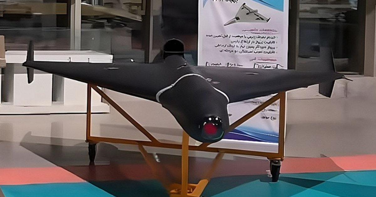 Іранський ударний безпілотник Shahed-238