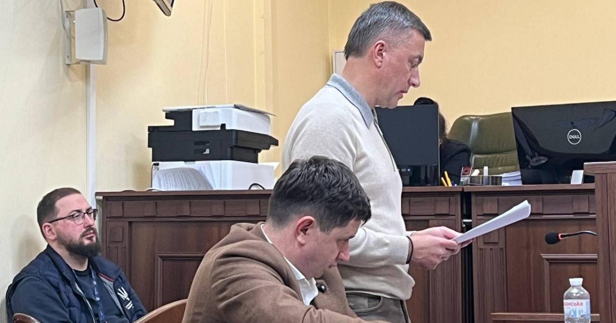 Сергій Лабазюк в суді