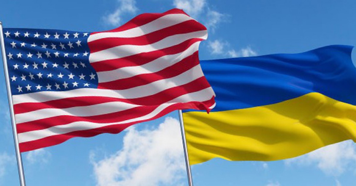 США - Україна
