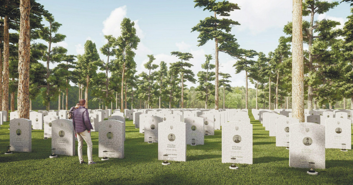 Проєкт військового меморіального кладовища_8