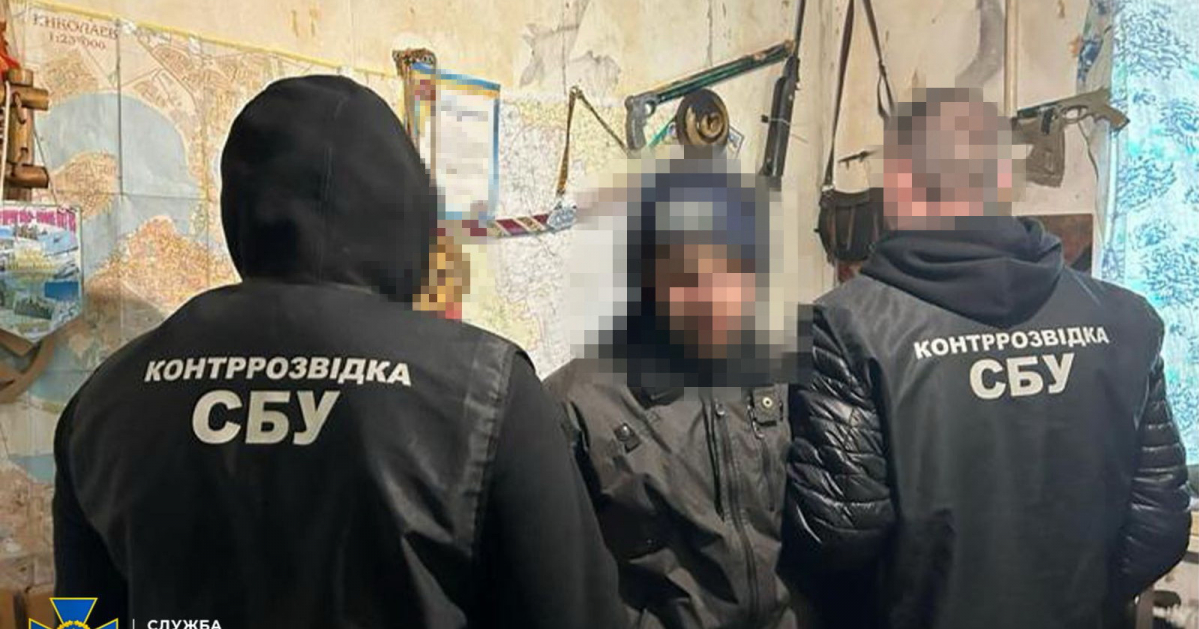 СБУ затримала агента РФ у Миколаїві