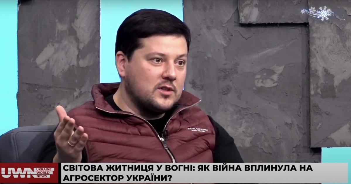 Денис Марчук - Заступник голови всеукраїнської аграрної ради