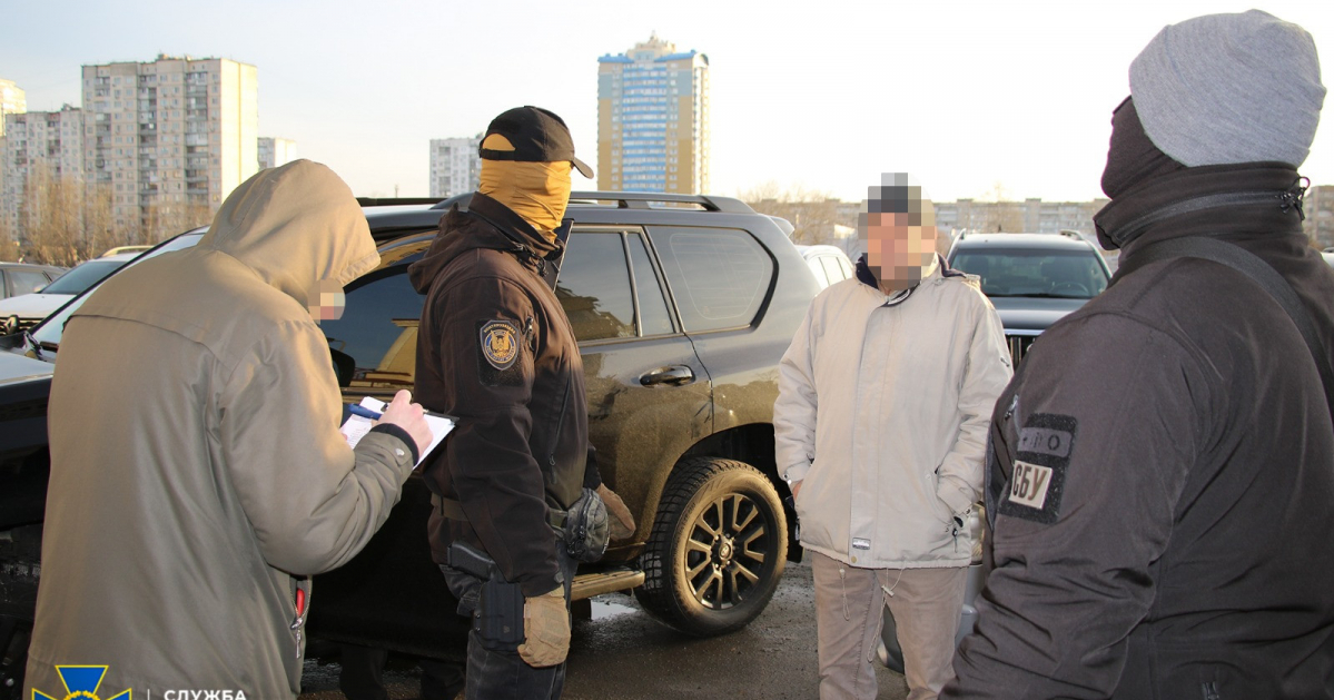 У Києві затримали ексчиновника, який був агентом ФСБ Росії
