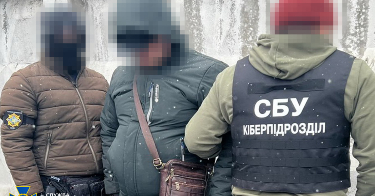 У Києві затримали агента російської ФСБ