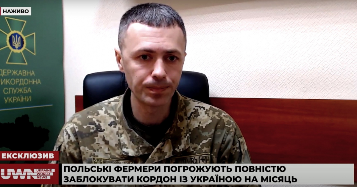 Андрій Демченко в ефірі UWN 5 лютого