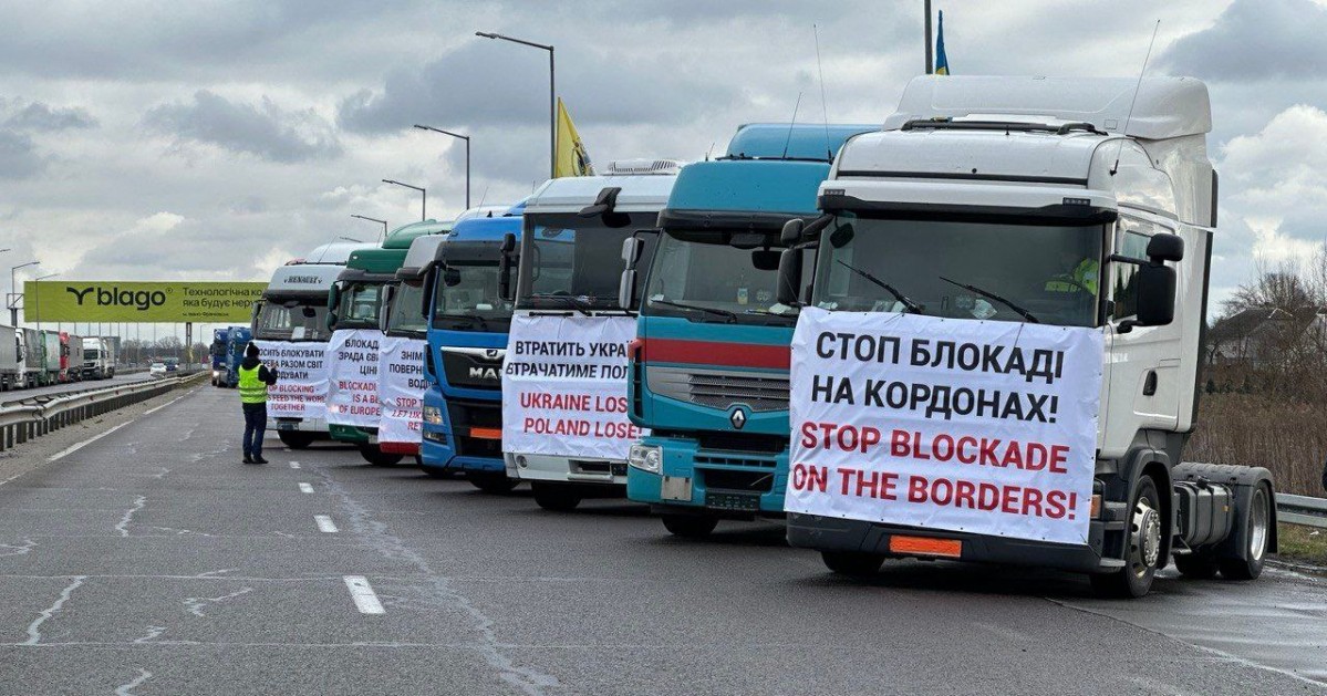 Українська акція протесту на кордоні з Польщею_1