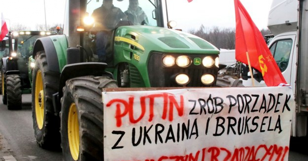 трактор на протестах
