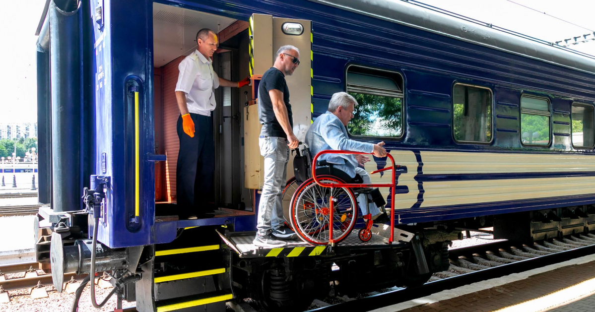 вагони для людей з інвалідністю
