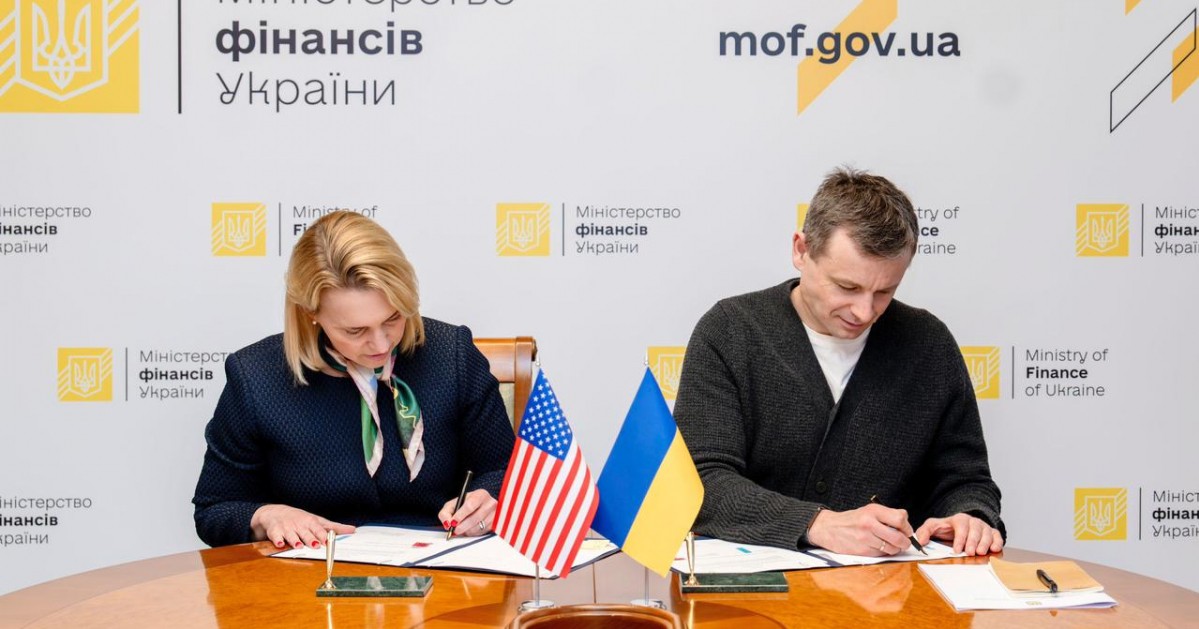 Підписання угоди між Україною та США