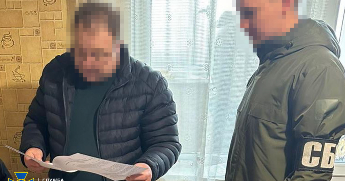 СБУ затримала колаборанта в Києві