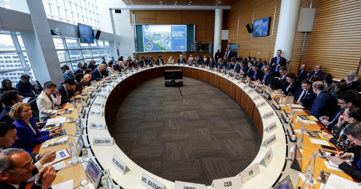 зустріч за круглим столом Світового банку та МВФ за участю України