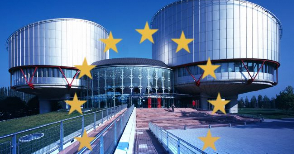 Європейський суд