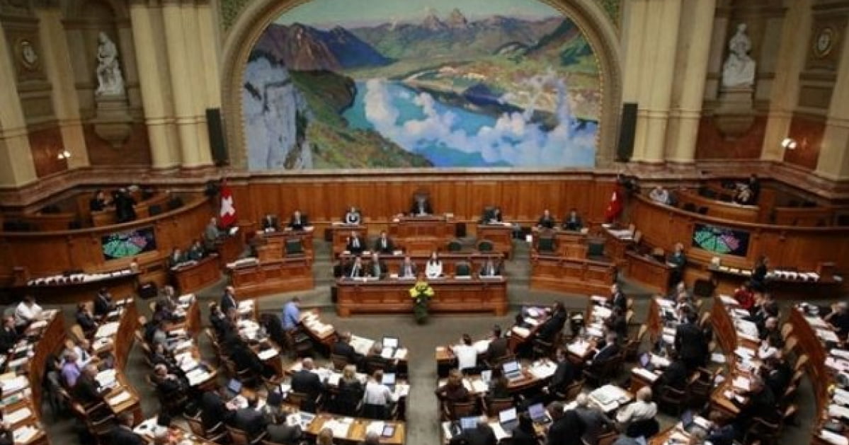парламент Швейцарії