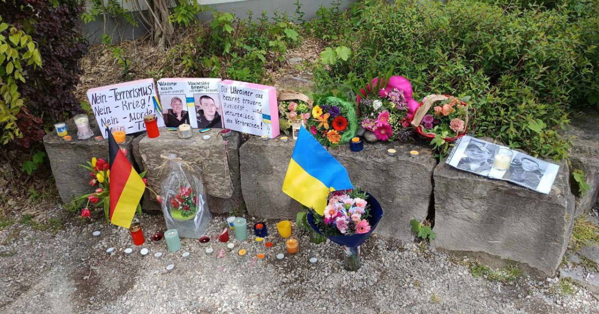 Вбиті в Німеччині українці