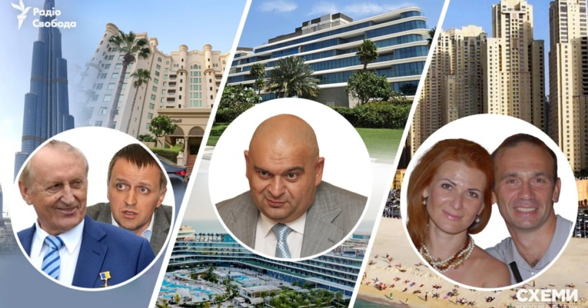 Родичі українських високопосадовців володіють нерухомістю у Дубаї 
