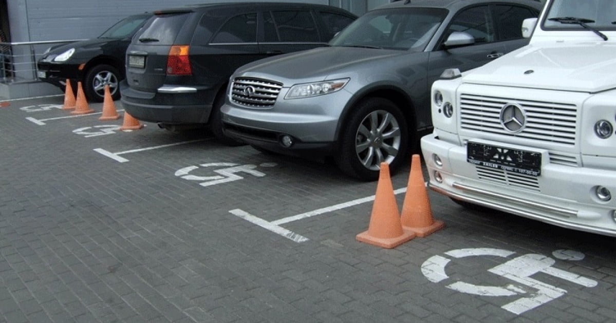 паркування для інвалідів