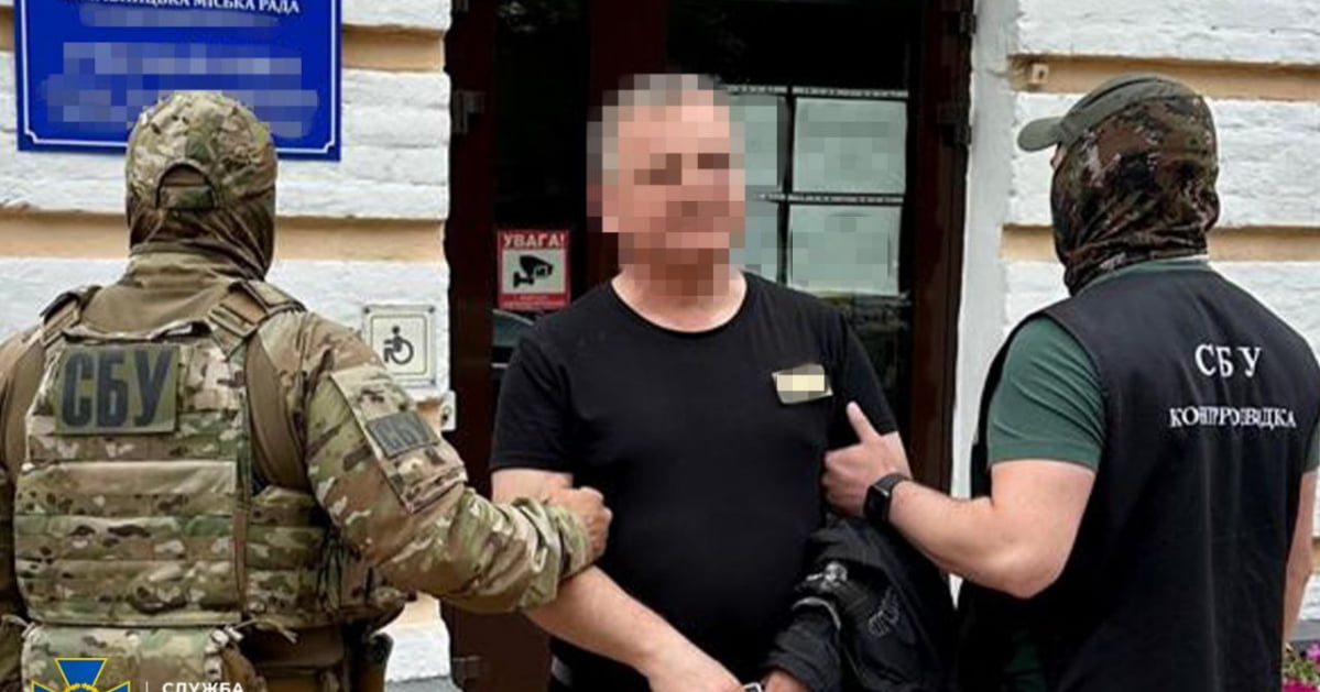 СБУ затримала чиновника Хмельницької міськради, який почав працювати на ФСБ