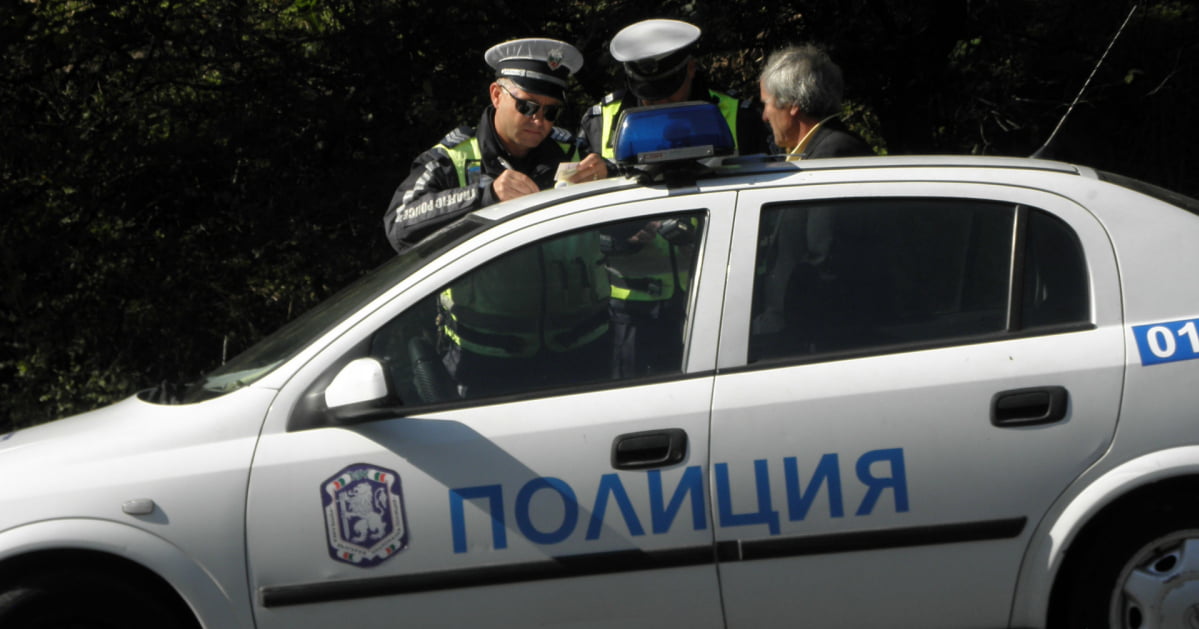Поліція Болгарії