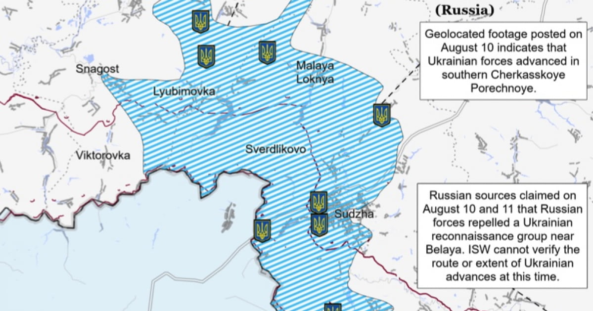 Схема наступу України на Курську область РФ