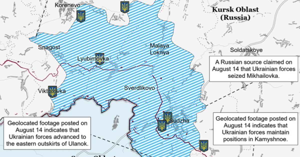 Захоплені Україною території в Курській області