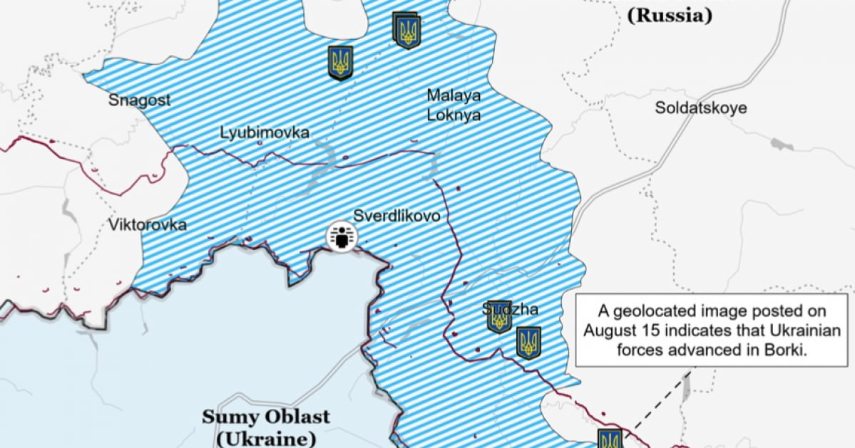 Захоплені Україною території в Курській області