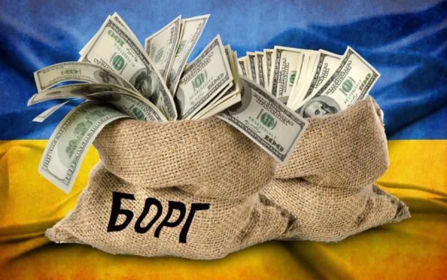 Державний борг України