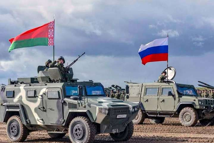 Російсько-білоруські військові навчання