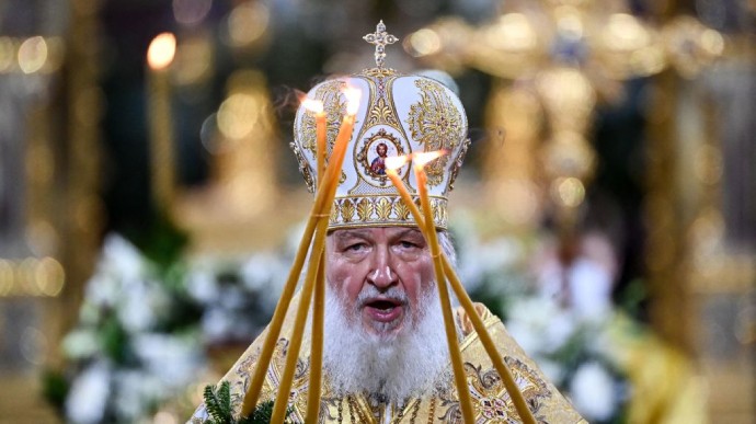 Патріарх Кирил РПЦ 
