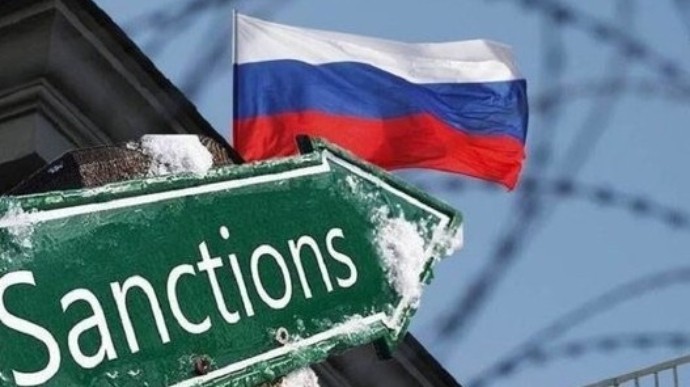 санкції РФ