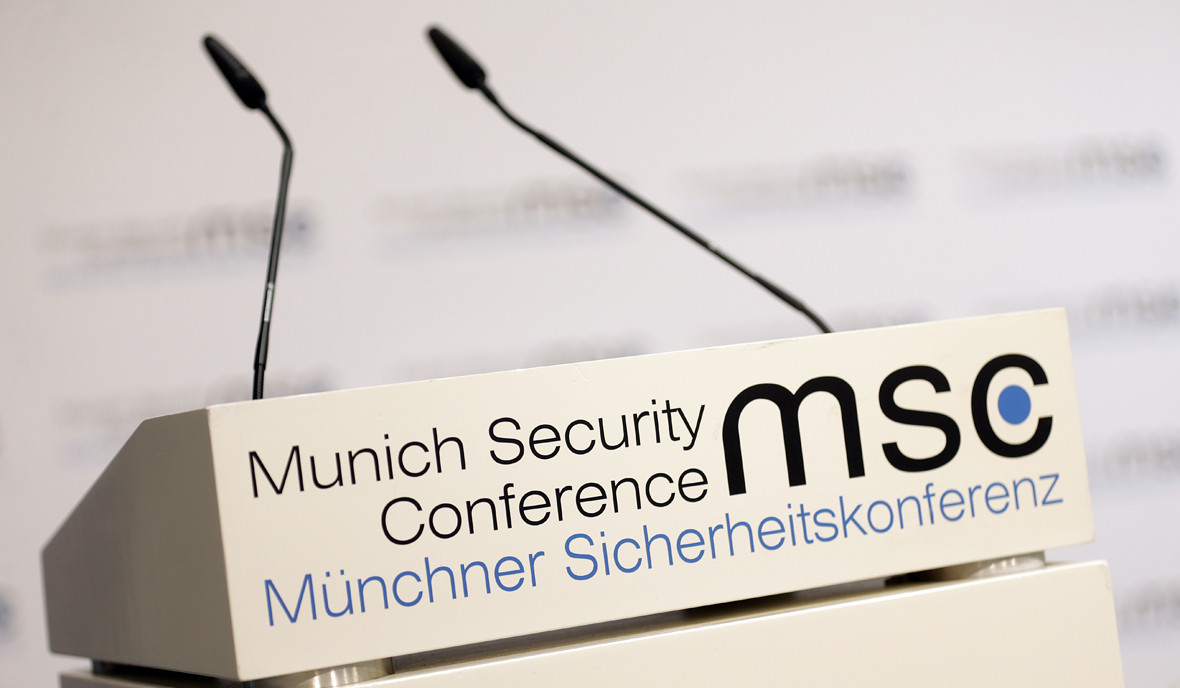Мюнхенська безпекова конференція