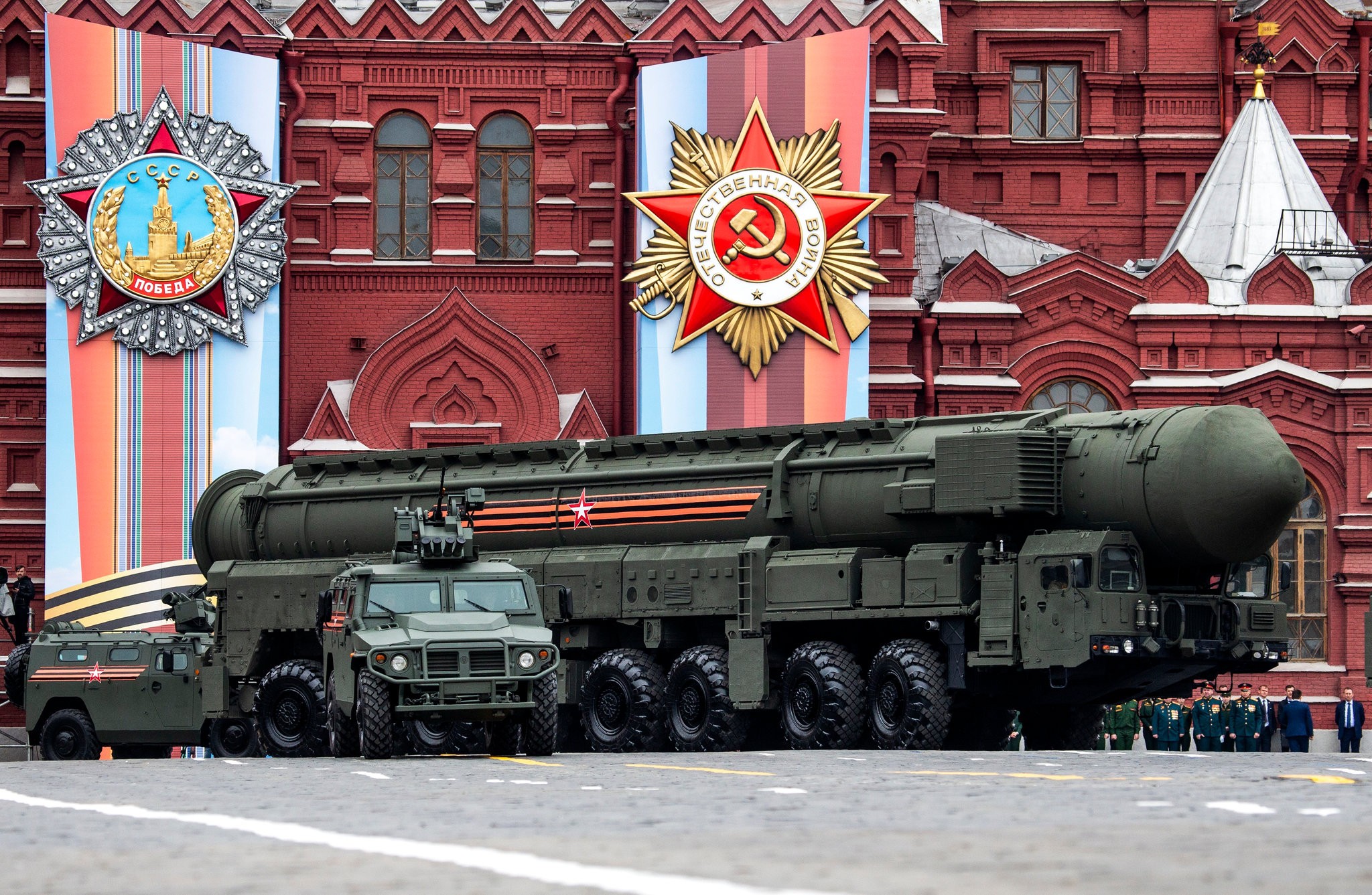 Ядерна зброя РФ