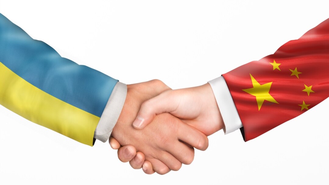 Китай - Україна