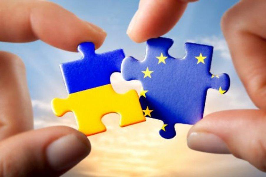 Україна - ЄС