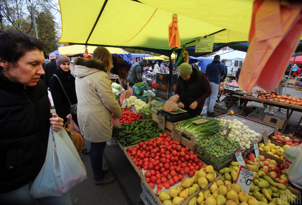 продукти харчування ринок  овочі