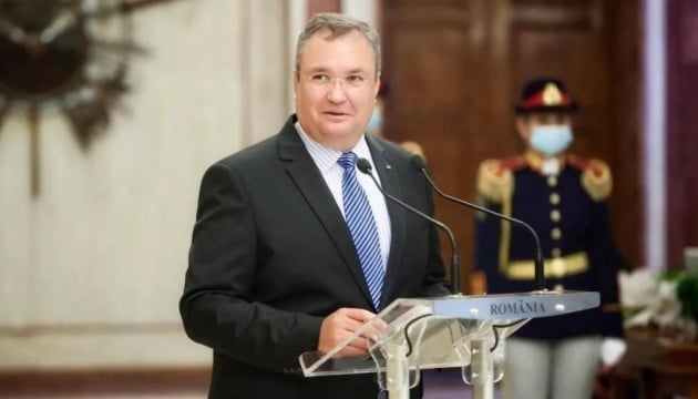 Прем'єр Румунії Чуке