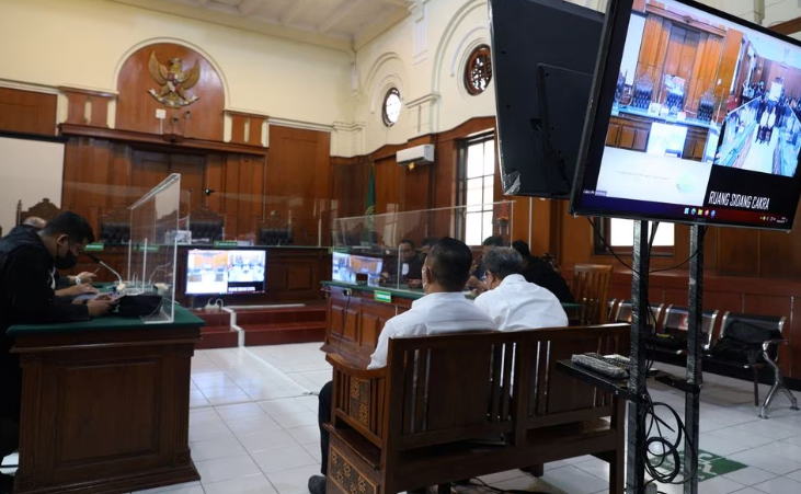 суд на суддями в Індонезії