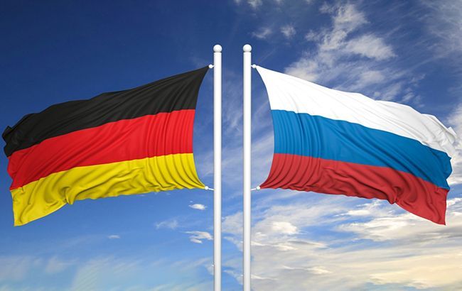 Росія Німеччина прапор