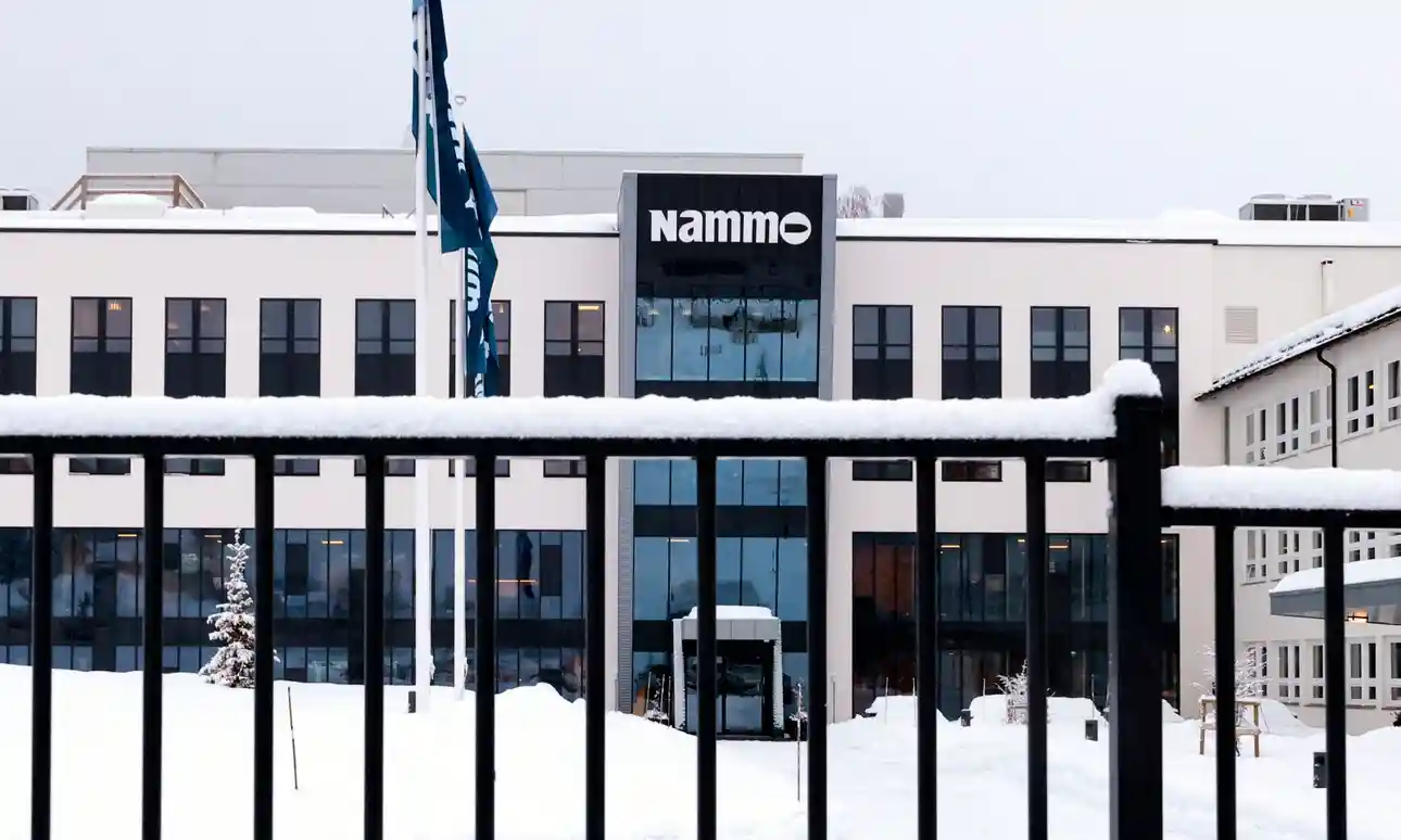 Норвежська компанія Nammo